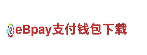 多米体育手机-专业机械企业公司